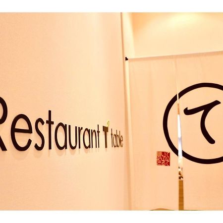 Tmark City Hotel Tokyo Omori - Vacation Stay 26393V Bagian luar foto
